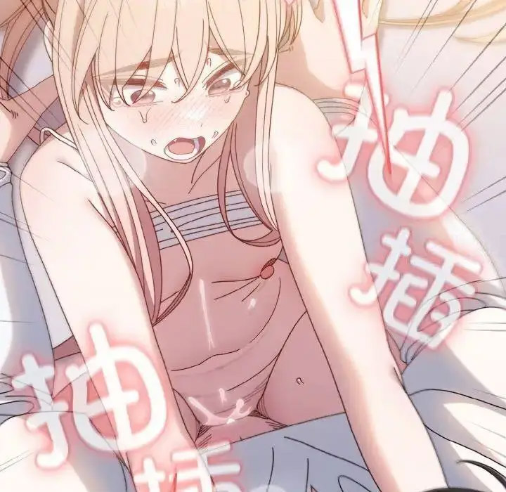 [Manhwa] Please give me my daughter Plot, female student#[133P]-125