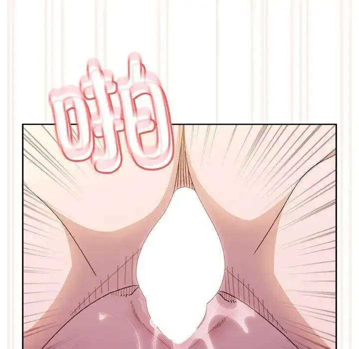 [Manhwa] Please give me my daughter Plot, female student#[133P]-127