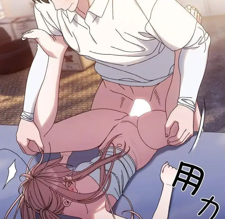 [Manhwa] Please give me my daughter Plot, female student#[133P]-24