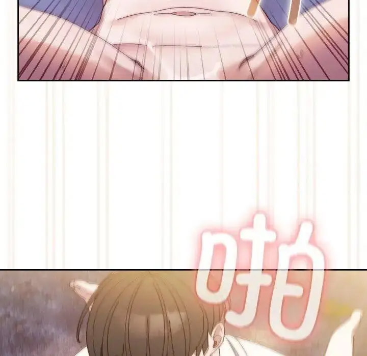 [Manhwa] Please give me my daughter Plot, female student#[133P]-53