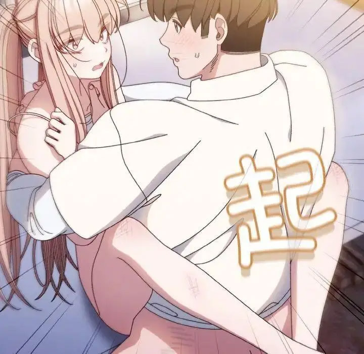 [Manhwa] Please give me my daughter Plot, female student#[133P]-64