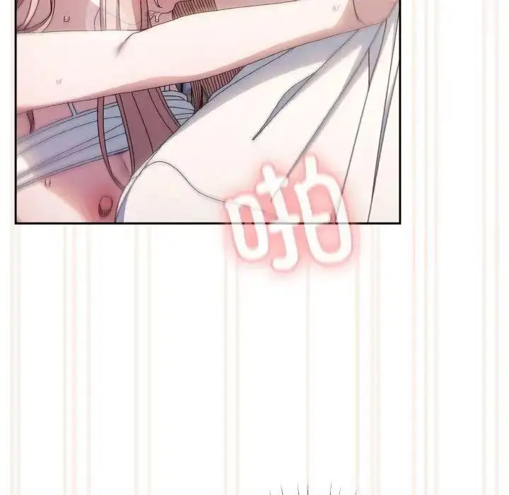 [Manhwa] Please give me my daughter Plot, female student#[133P]-85