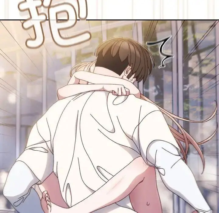 [Manhwa] Please give me my daughter Plot, female student#[133P]-90