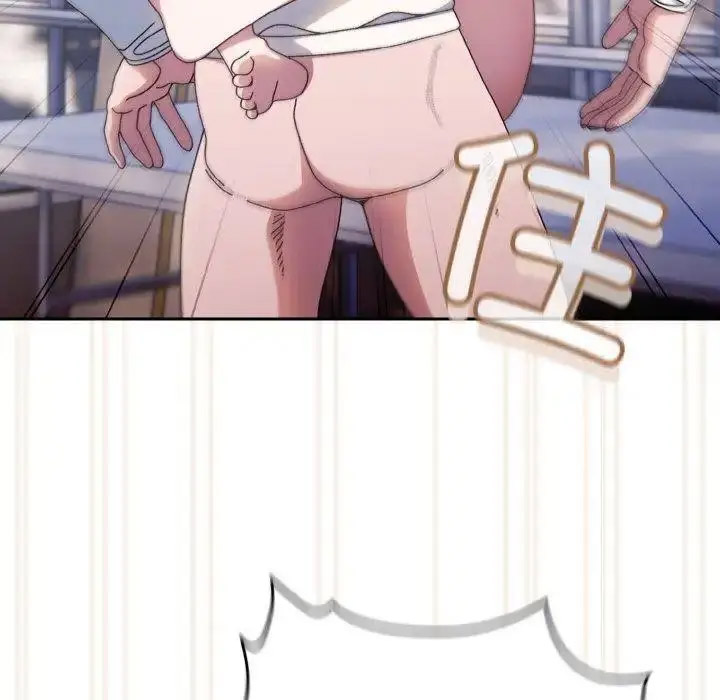 [Manhwa] Please give me my daughter Plot, female student#[133P]-91