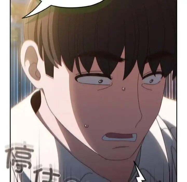 [韩国漫画] 请把女儿交给我 剧情,女学生#[135P]-132