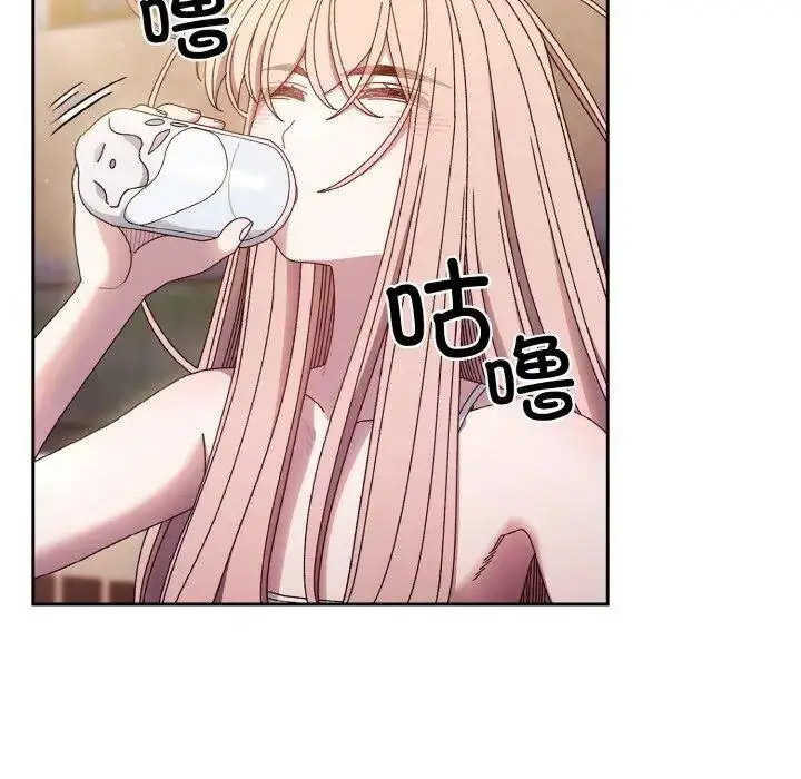 [韩国漫画] 请把女儿交给我 剧情,女学生#[135P]-43