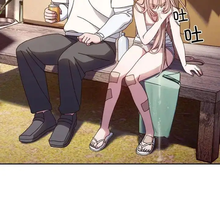 [韩国漫画] 请把女儿交给我 剧情,女学生#[135P]-46
