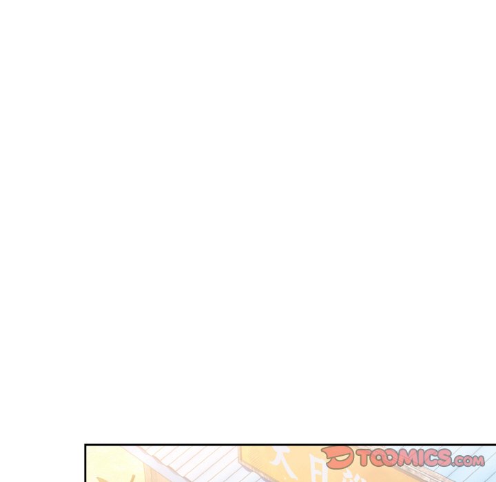 [Manhwa] Please give me my daughter Plot, female student#[137P]-111