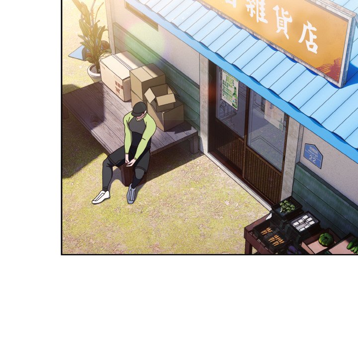 [Manhwa] Please give me my daughter Plot, female student#[137P]-112