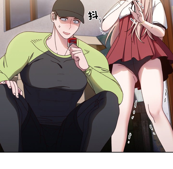 [Manhwa] Please give me my daughter Plot, female student#[137P]-127