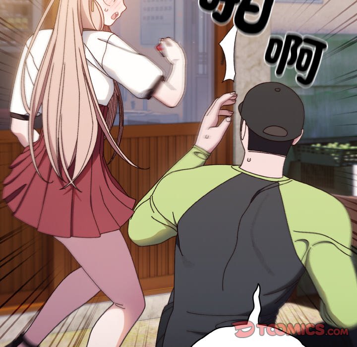 [Manhwa] Please give me my daughter Plot, female student#[137P]-129