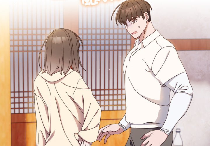 [Manhwa] Please give me my daughter Plot, female student#[137P]-2