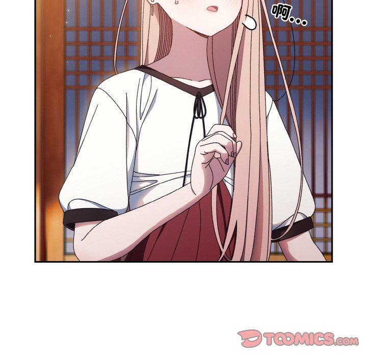[Manhwa] Please give me my daughter Plot, female student#[137P]-45