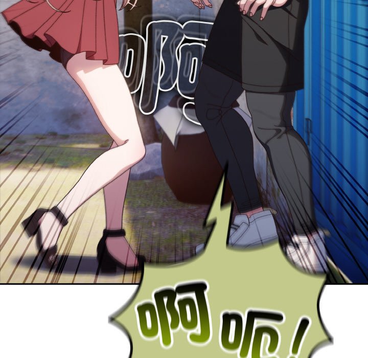 [Manhwa] Please give me my daughter Plot, female student#[137P]-55