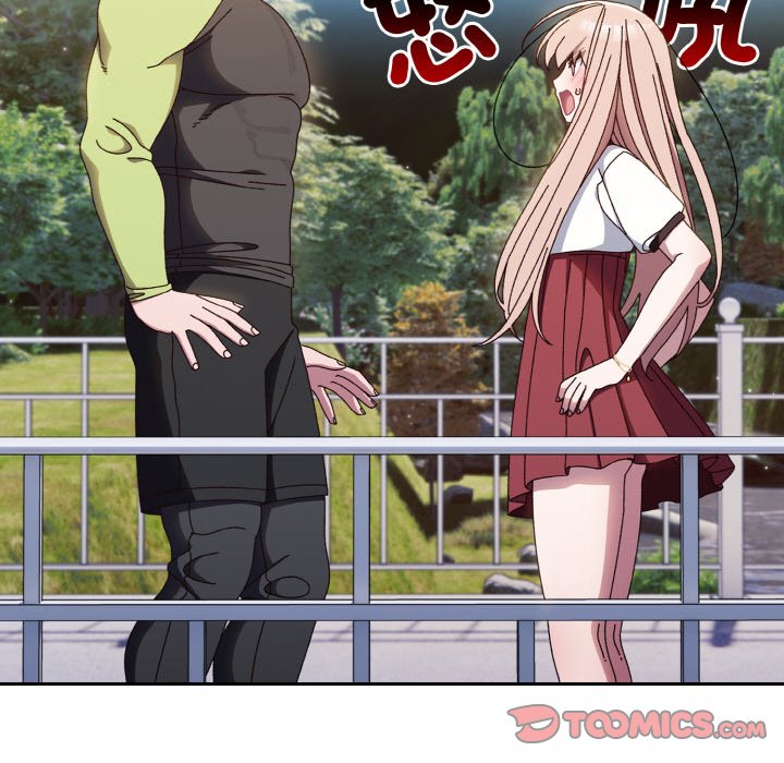 [Manhwa] Please give me my daughter Plot, female student#[137P]-93