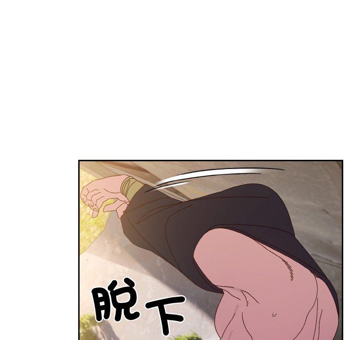 [Manhwa] Please give me my daughter Plot, female student#[130P]-109
