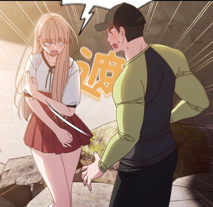 [Manhwa] Please give me my daughter Plot, female student#[130P]-25
