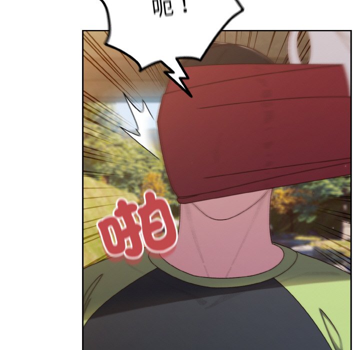 [Manhwa] Please give me my daughter Plot, female student#[130P]-29