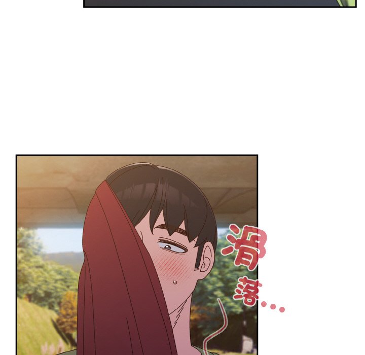 [Manhwa] Please give me my daughter Plot, female student#[130P]-30