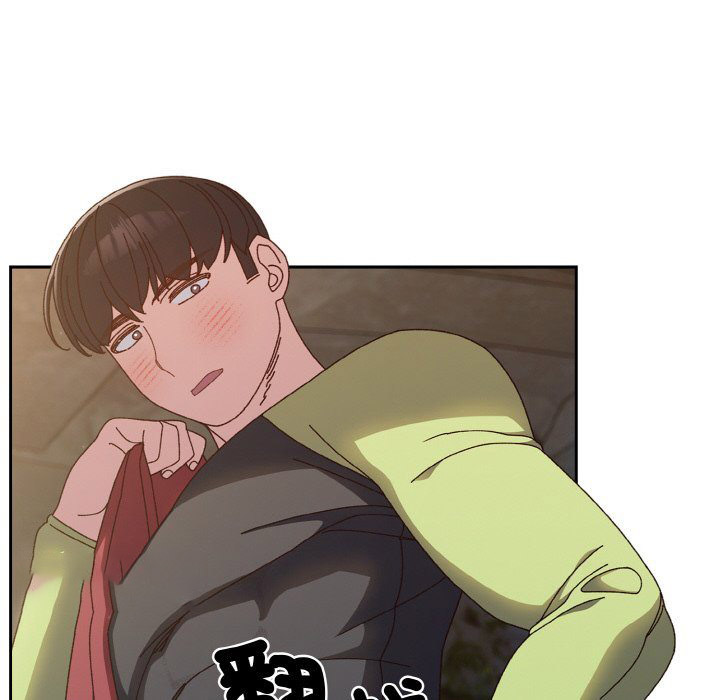 [Manhwa] Please give me my daughter Plot, female student#[130P]-36