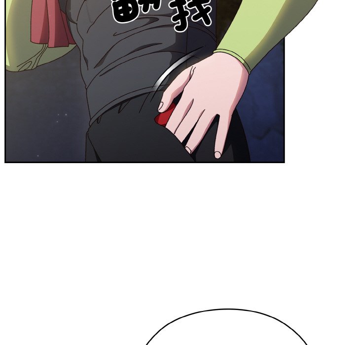 [Manhwa] Please give me my daughter Plot, female student#[130P]-37