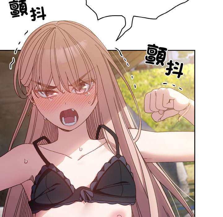 [Manhwa] Please give me my daughter Plot, female student#[130P]-79