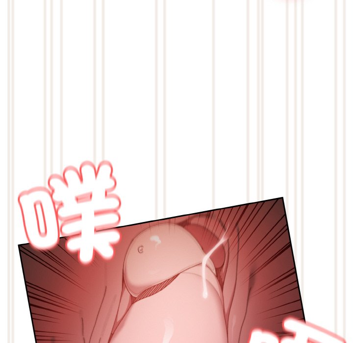 [Manhwa] Please give me my daughter Plot, female student#[137P]-103