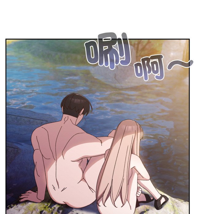 [Manhwa] Please give me my daughter Plot, female student#[137P]-113
