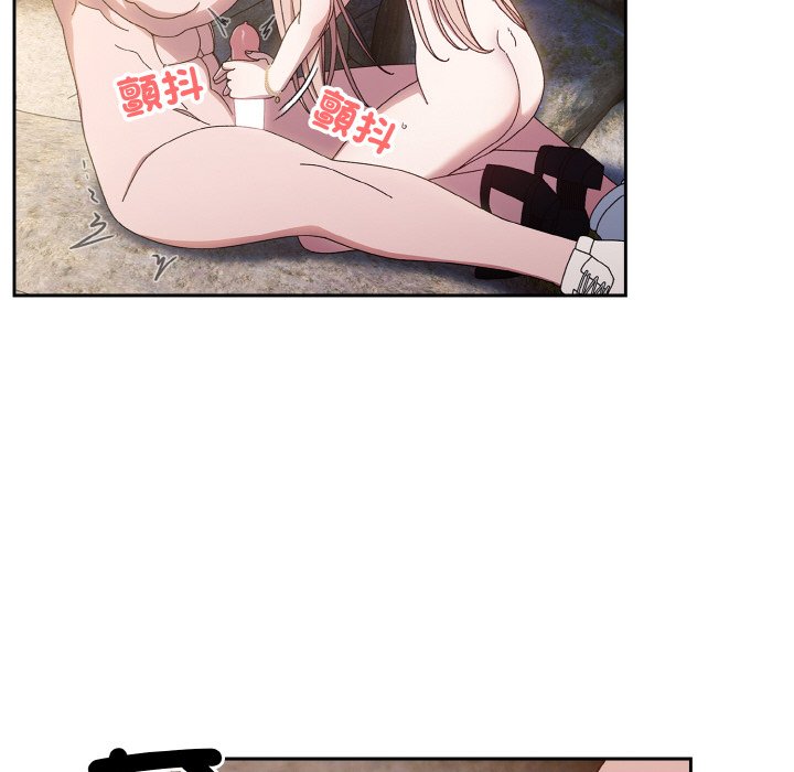 [Manhwa] Please give me my daughter Plot, female student#[137P]-20