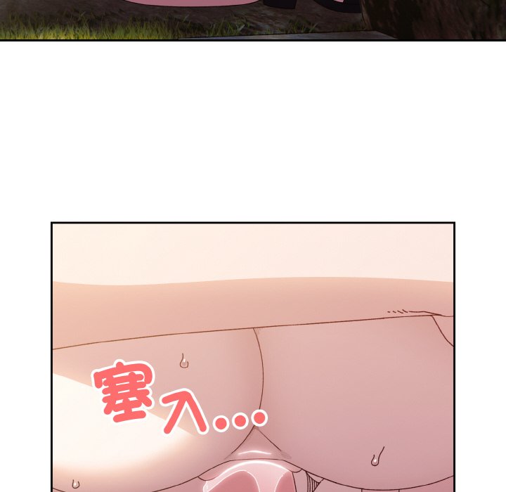 [Manhwa] Please give me my daughter Plot, female student#[137P]-24
