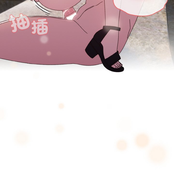 [Manhwa] Please give me my daughter Plot, female student#[137P]-29