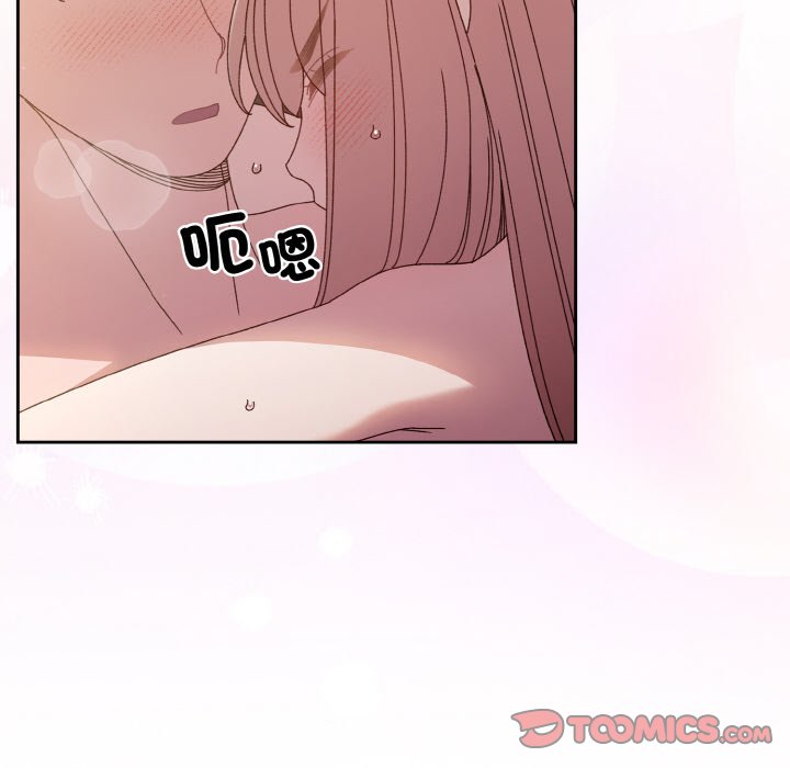 [Manhwa] Please give me my daughter Plot, female student#[137P]-39