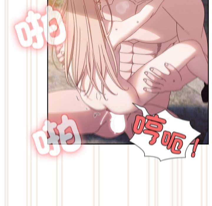 [Manhwa] Please give me my daughter Plot, female student#[137P]-47