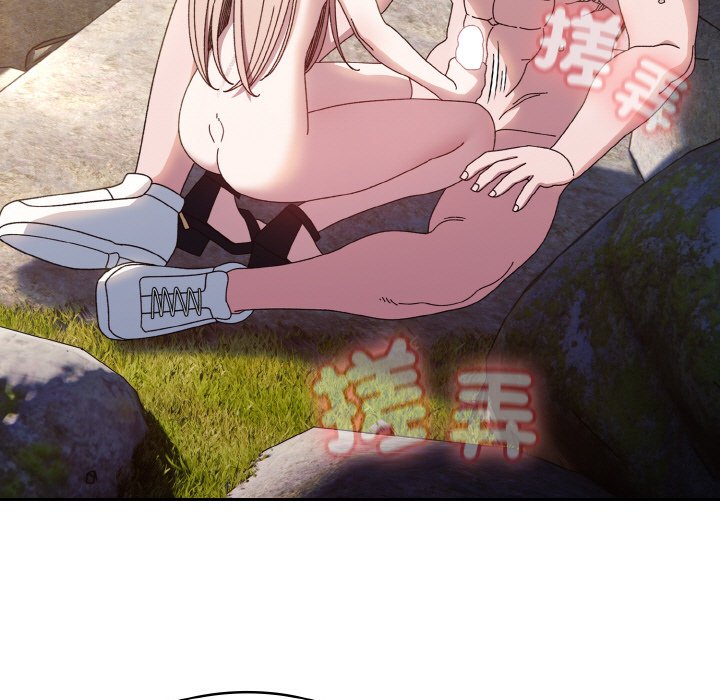 [Manhwa] Please give me my daughter Plot, female student#[137P]-5