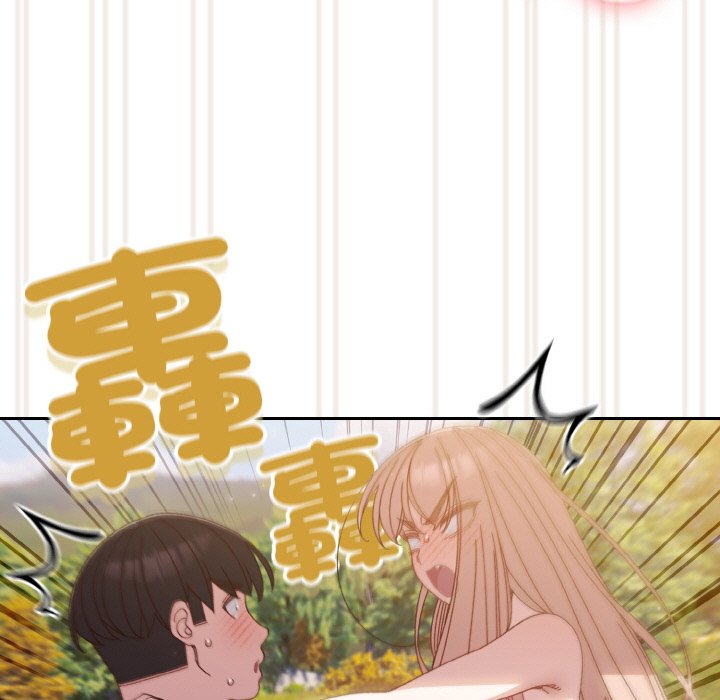 [Manhwa] Please give me my daughter Plot, female student#[137P]-53