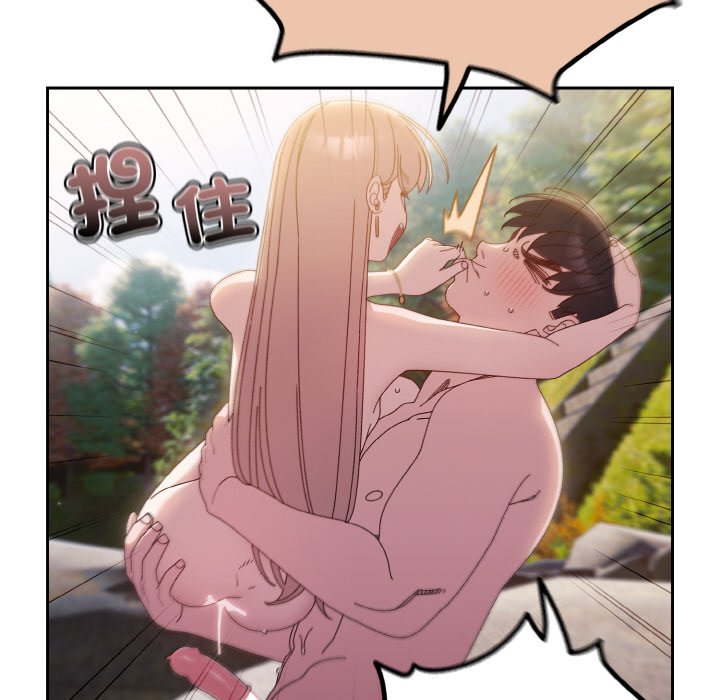 [Manhwa] Please give me my daughter Plot, female student#[137P]-68