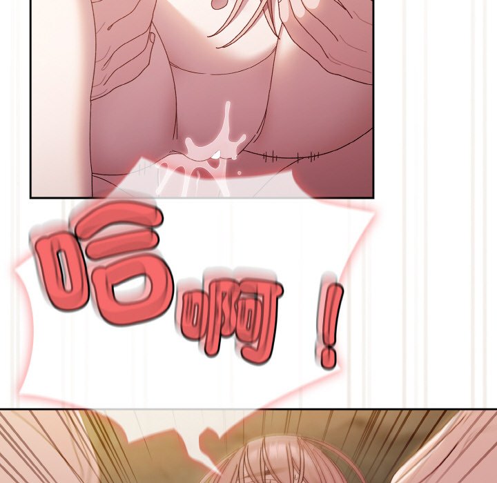 [Manhwa] Please give me my daughter Plot, female student#[137P]-80