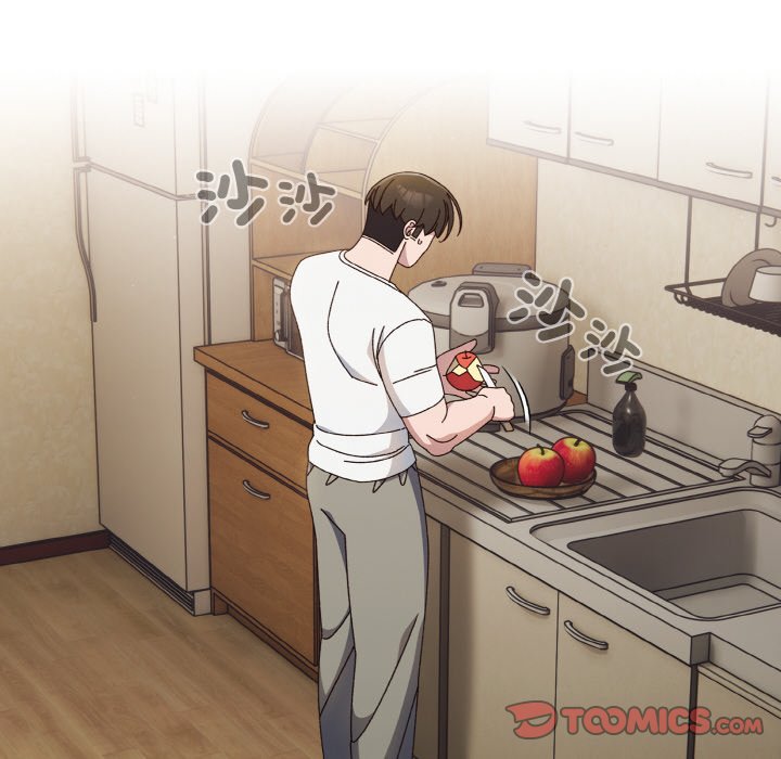 [Manhwa] Please give me my daughter Plot, female student#[133P]-56