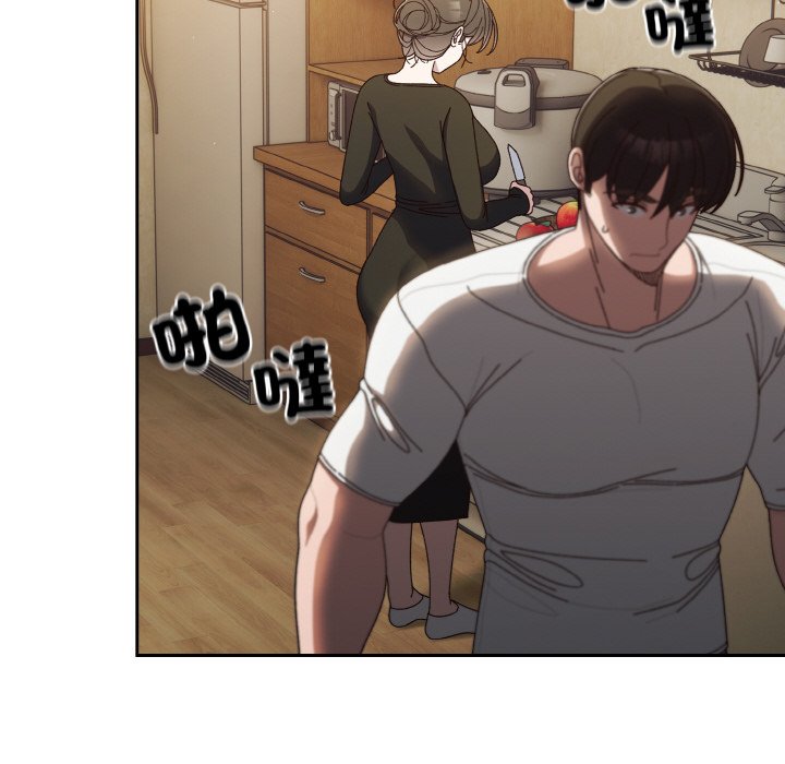 [Manhwa] Please give me my daughter Plot, female student#[133P]-97