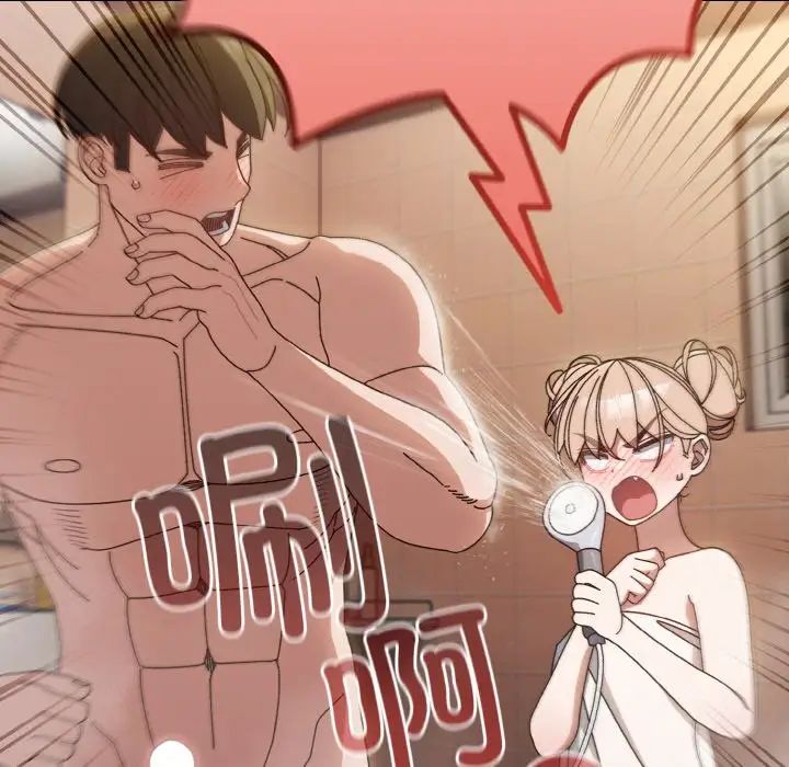 [Manhwa] Please give me my daughter Plot, female student#[141P]-128