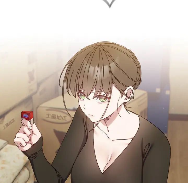 [Manhwa] Please give me my daughter Plot, female student#[141P]-35
