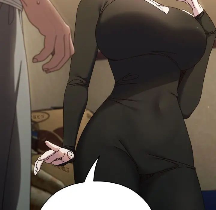[Manhwa] Please give me my daughter Plot, female student#[141P]-56