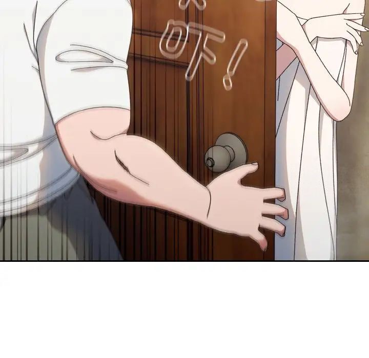 [Manhwa] Please give me my daughter Plot, female student#[141P]-80