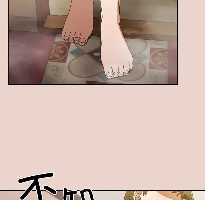 [Manhwa] Please give me my daughter Plot, female student#[141P]-97