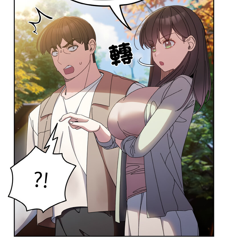 [Manhwa] Please give me my daughter Plot, female student#[100P]-100