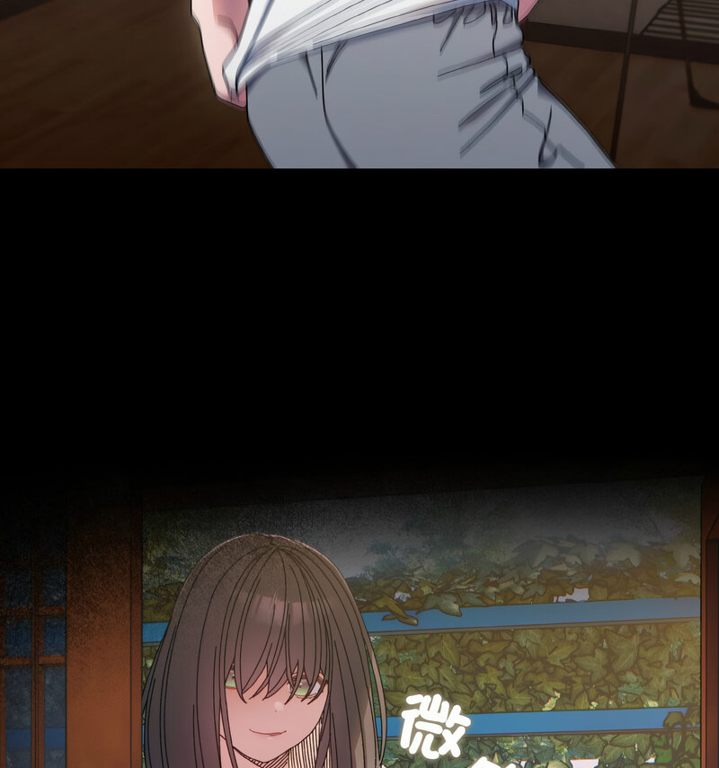 [Manhwa] Please give me my daughter Plot, female student#[100P]-18