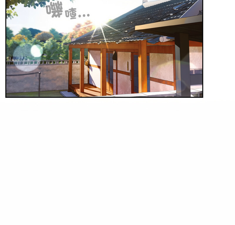 [Manhwa] Please give me my daughter Plot, female student#[100P]-2