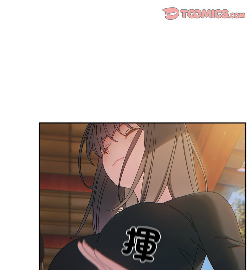 [Manhwa] Please give me my daughter Plot, female student#[100P]-20