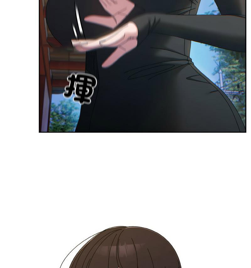 [Manhwa] Please give me my daughter Plot, female student#[100P]-21
