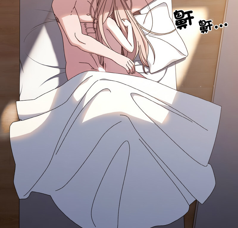 [Manhwa] Please give me my daughter Plot, female student#[100P]-4